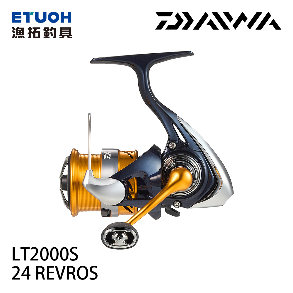 DAIWA 24 REVROS LT 2000S [紡車捲線器]